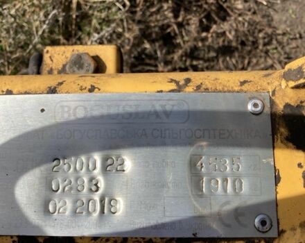 Другая Другая, объемом двигателя 0 л и пробегом 0 тыс. км за 15049 $, фото 3 на Automoto.ua