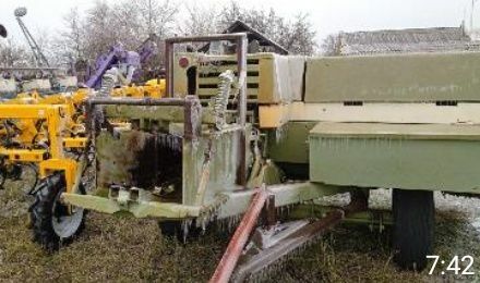 Другая Другая, объемом двигателя 0 л и пробегом 0 тыс. км за 100000 $, фото 1 на Automoto.ua