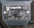 Другая Другая, объемом двигателя 0 л и пробегом 0 тыс. км за 31650 $, фото 1 на Automoto.ua