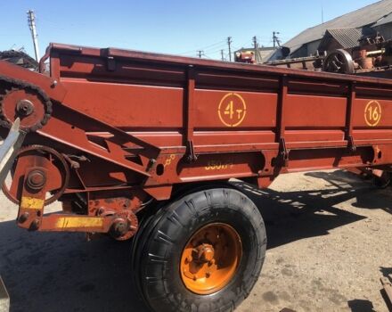 Другая Другая, объемом двигателя 0 л и пробегом 0 тыс. км за 2338 $, фото 14 на Automoto.ua