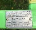 Інша Інша, об'ємом двигуна 0 л та пробігом 0 тис. км за 461 $, фото 2 на Automoto.ua