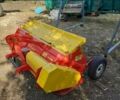 Другая Другая, объемом двигателя 0 л и пробегом 0 тыс. км за 3269 $, фото 1 на Automoto.ua