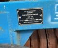 Другая Другая, объемом двигателя 0 л и пробегом 0 тыс. км за 2878 $, фото 3 на Automoto.ua