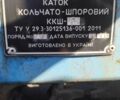 Інша Інша, об'ємом двигуна 0 л та пробігом 0 тис. км за 3621 $, фото 4 на Automoto.ua