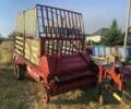 Інша Інша, об'ємом двигуна 0 л та пробігом 0 тис. км за 1950 $, фото 1 на Automoto.ua