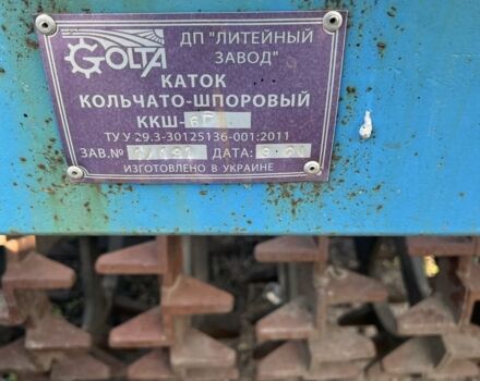 Другая Другая, объемом двигателя 0 л и пробегом 0 тыс. км за 4500 $, фото 4 на Automoto.ua