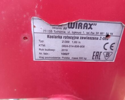 Інша Інша, об'ємом двигуна 0 л та пробігом 0 тис. км за 46000 $, фото 4 на Automoto.ua
