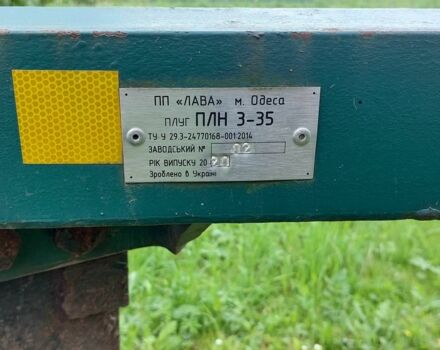 Другая Другая, объемом двигателя 0 л и пробегом 0 тыс. км за 18500 $, фото 15 на Automoto.ua