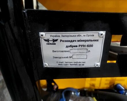 Другая Другая, объемом двигателя 0 л и пробегом 0 тыс. км за 823 $, фото 2 на Automoto.ua