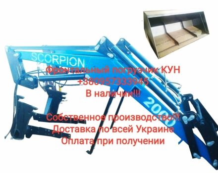 Другая Другая, объемом двигателя 0 л и пробегом 0 тыс. км за 2294 $, фото 7 на Automoto.ua