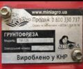 Другая Другая, объемом двигателя 0 л и пробегом 0 тыс. км за 605 $, фото 1 на Automoto.ua