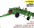 Другая Другая, объемом двигателя 0 л и пробегом 0 тыс. км за 155000 $, фото 1 на Automoto.ua
