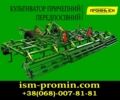 Другая Другая, объемом двигателя 0 л и пробегом 0 тыс. км за 155000 $, фото 1 на Automoto.ua