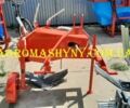Другая Другая, объемом двигателя 0 л и пробегом 0 тыс. км за 23700 $, фото 7 на Automoto.ua