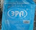 Другая Другая, объемом двигателя 0 л и пробегом 0 тыс. км за 1200 $, фото 1 на Automoto.ua