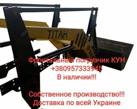 Другая Другая, объемом двигателя 0 л и пробегом 0 тыс. км за 2294 $, фото 5 на Automoto.ua