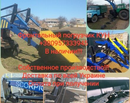 Другая Другая, объемом двигателя 0 л и пробегом 0 тыс. км за 2294 $, фото 4 на Automoto.ua