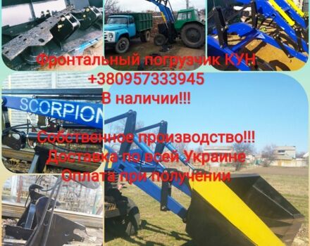 Другая Другая, объемом двигателя 0 л и пробегом 0 тыс. км за 2294 $, фото 3 на Automoto.ua