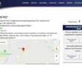 Другая Другая, объемом двигателя 0 л и пробегом 0 тыс. км за 129000 $, фото 2 на Automoto.ua