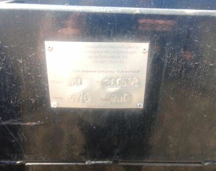 Інша Інша, об'ємом двигуна 0 л та пробігом 0 тис. км за 12567 $, фото 5 на Automoto.ua