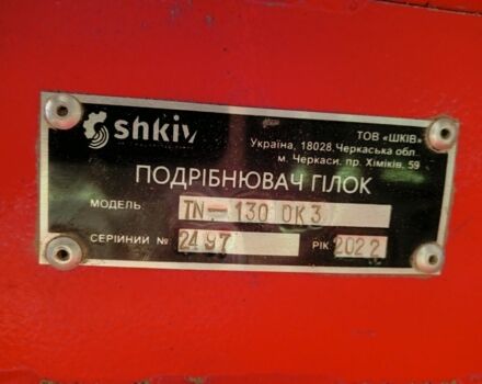 Інша Інша, об'ємом двигуна 0 л та пробігом 0 тис. км за 4703 $, фото 8 на Automoto.ua
