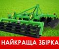 Другая Другая, объемом двигателя 0 л и пробегом 0 тыс. км за 90991 $, фото 1 на Automoto.ua