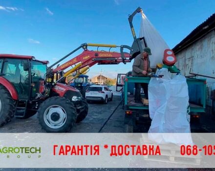 Інша Інша, об'ємом двигуна 0 л та пробігом 0 тис. км за 3627 $, фото 13 на Automoto.ua