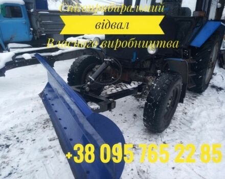 Другая Другая, объемом двигателя 0 л и пробегом 0 тыс. км за 2475 $, фото 7 на Automoto.ua