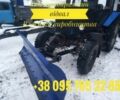 Другая Другая, объемом двигателя 0 л и пробегом 0 тыс. км за 2475 $, фото 7 на Automoto.ua