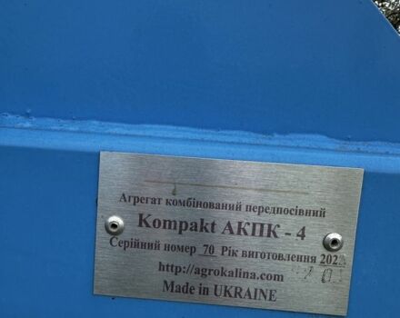 Другая Другая, объемом двигателя 0 л и пробегом 0 тыс. км за 15000 $, фото 3 на Automoto.ua