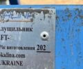 Другая Другая, объемом двигателя 0 л и пробегом 0 тыс. км за 6296 $, фото 1 на Automoto.ua