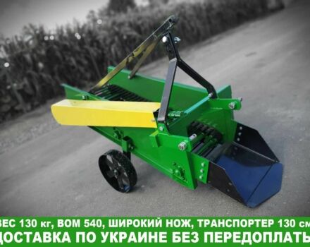 Другая Другая, объемом двигателя 0 л и пробегом 0 тыс. км за 238 $, фото 7 на Automoto.ua