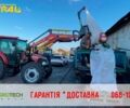 Інша Інша, об'ємом двигуна 0 л та пробігом 0 тис. км за 3627 $, фото 15 на Automoto.ua