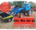 Другая Другая, объемом двигателя 0 л и пробегом 0 тыс. км за 2475 $, фото 1 на Automoto.ua