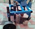 Другая Другая, объемом двигателя 0 л и пробегом 0 тыс. км за 105 $, фото 1 на Automoto.ua