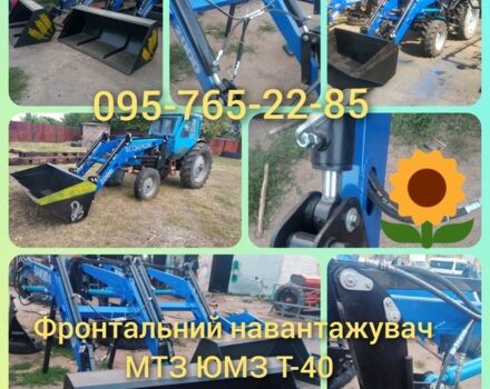 Другая Другая, объемом двигателя 0 л и пробегом 0 тыс. км за 2475 $, фото 2 на Automoto.ua
