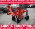 Другая Другая, объемом двигателя 0 л и пробегом 0 тыс. км за 238 $, фото 9 на Automoto.ua