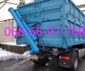 Другая Другая, объемом двигателя 0 л и пробегом 0 тыс. км за 1210 $, фото 1 на Automoto.ua