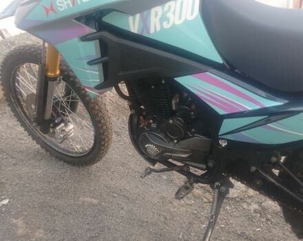 Другая Другая, объемом двигателя 0.3 л и пробегом 0 тыс. км за 1561 $, фото 2 на Automoto.ua