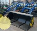Другая Другая, объемом двигателя 0 л и пробегом 0 тыс. км за 2475 $, фото 1 на Automoto.ua