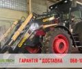 Інша Інша, об'ємом двигуна 0 л та пробігом 0 тис. км за 3627 $, фото 14 на Automoto.ua