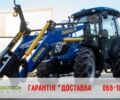 Інша Інша, об'ємом двигуна 0 л та пробігом 0 тис. км за 3627 $, фото 12 на Automoto.ua