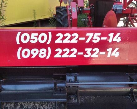 Другая Другая, объемом двигателя 0 л и пробегом 0 тыс. км за 2537 $, фото 1 на Automoto.ua