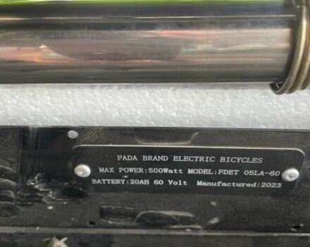 Другая Другая, объемом двигателя 0 л и пробегом 0 тыс. км за 523 $, фото 3 на Automoto.ua