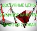 Другая Другая, объемом двигателя 0 л и пробегом 0 тыс. км за 20199 $, фото 1 на Automoto.ua