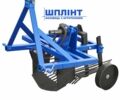 Другая Другая, объемом двигателя 0 л и пробегом 0 тыс. км за 176 $, фото 4 на Automoto.ua