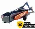 Другая Інша, об'ємом двигуна 0 л та пробігом 0 тис. км за 37399 $, фото 1 на Automoto.ua
