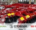 Другая Інша, об'ємом двигуна 0 л та пробігом 0 тис. км за 198000 $, фото 3 на Automoto.ua