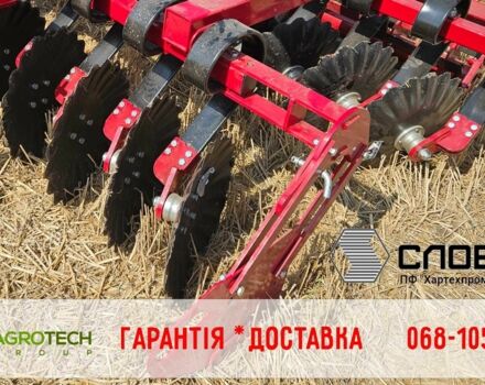Другая Інша, об'ємом двигуна 0 л та пробігом 0 тис. км за 198000 $, фото 4 на Automoto.ua