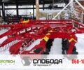 Другая Інша, об'ємом двигуна 0 л та пробігом 0 тис. км за 198000 $, фото 10 на Automoto.ua